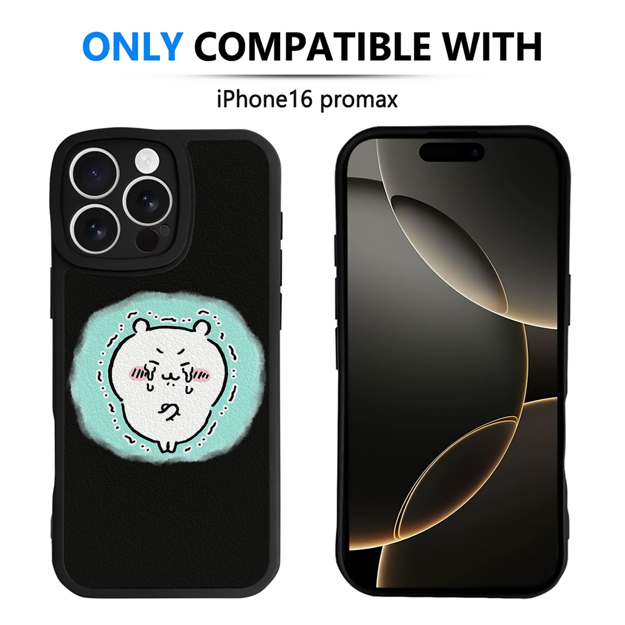 （画像用） ちいかわ ちいかわ Chii-kawa chiikawa 【iPhone 16シリーズ対応】シリコンスマホケース（レザー調） 材質：シリコン